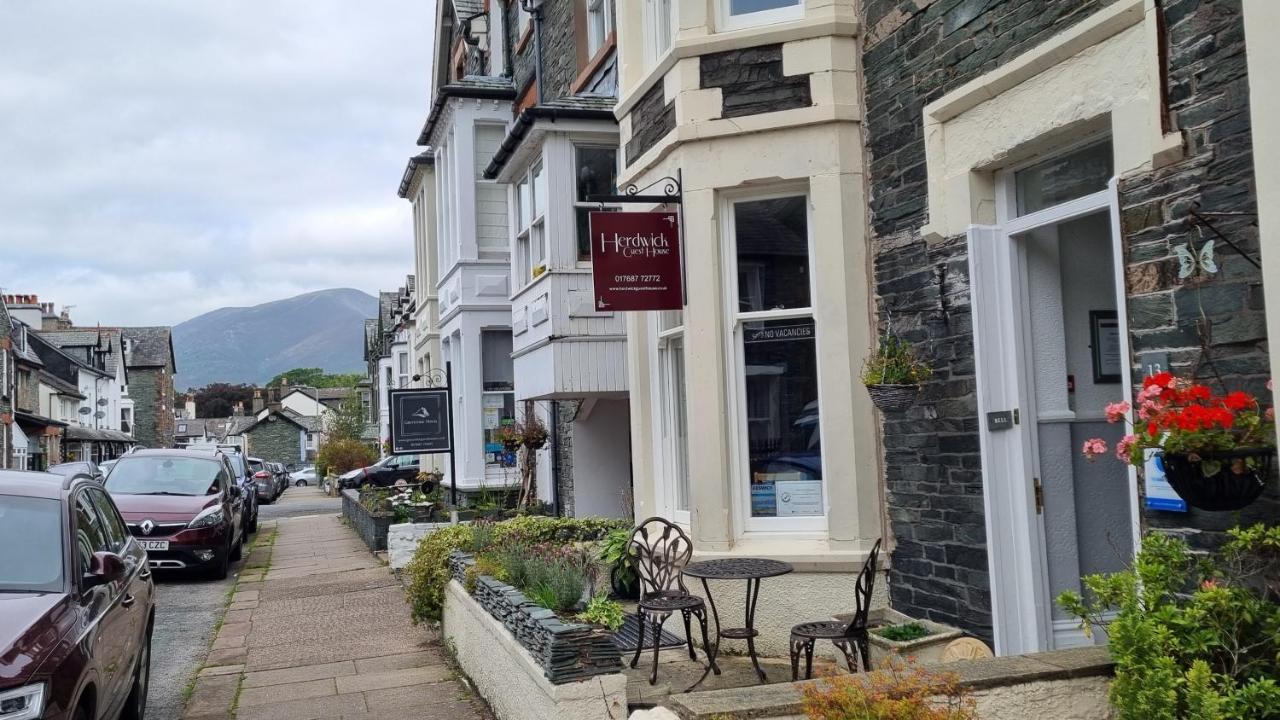 Herdwick Guest House Keswick  Ngoại thất bức ảnh