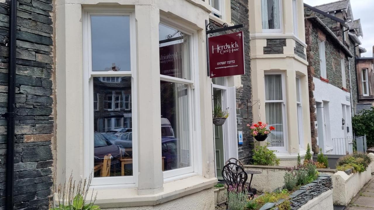 Herdwick Guest House Keswick  Ngoại thất bức ảnh